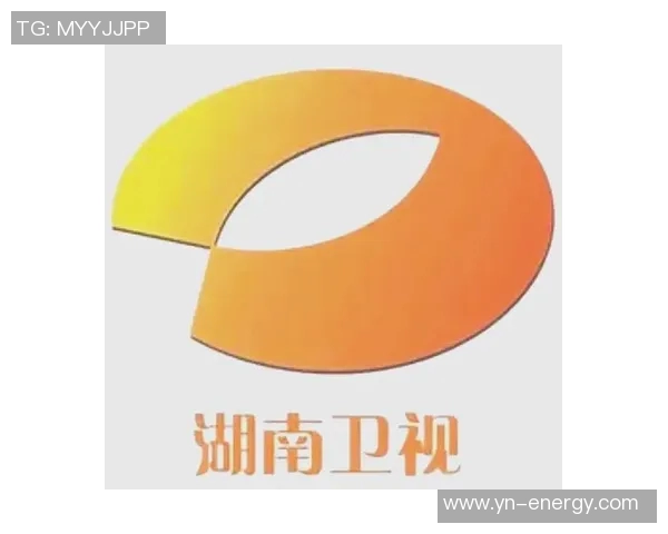湖南卫视在线直播观看指南让你不错过每一个精彩瞬间