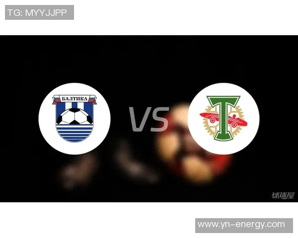 莫斯科鱼雷与巴蒂卡的激烈对决揭示足球战术与实力的较量